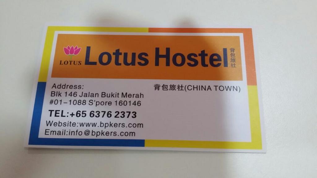 Lotus Hostel Singapur Zewnętrze zdjęcie