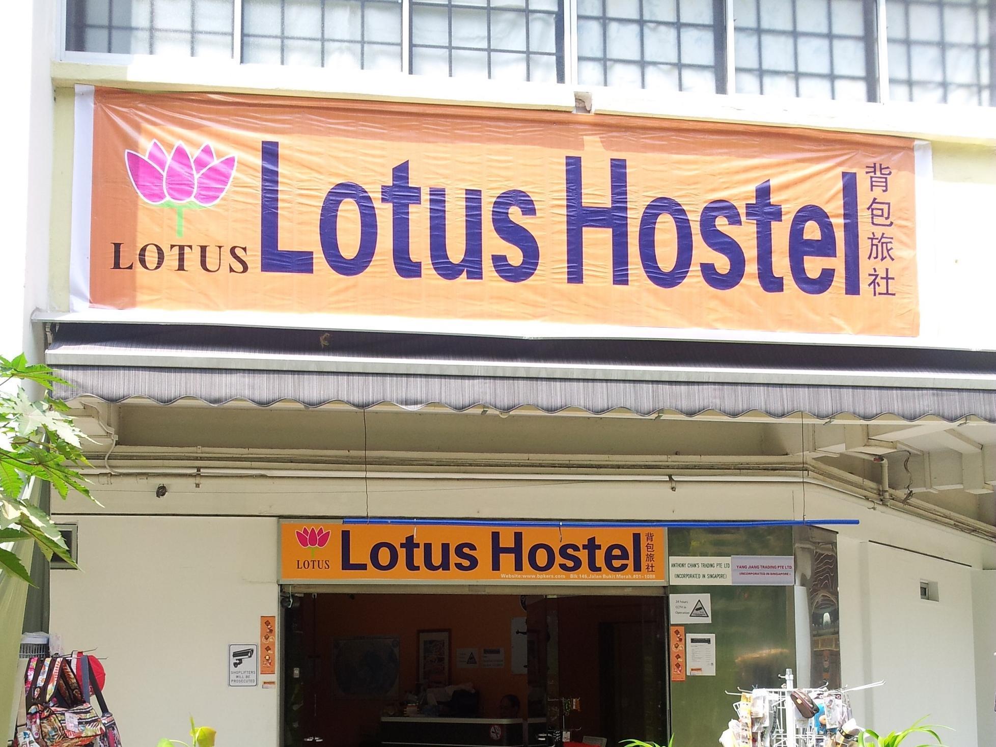 Lotus Hostel Singapur Zewnętrze zdjęcie